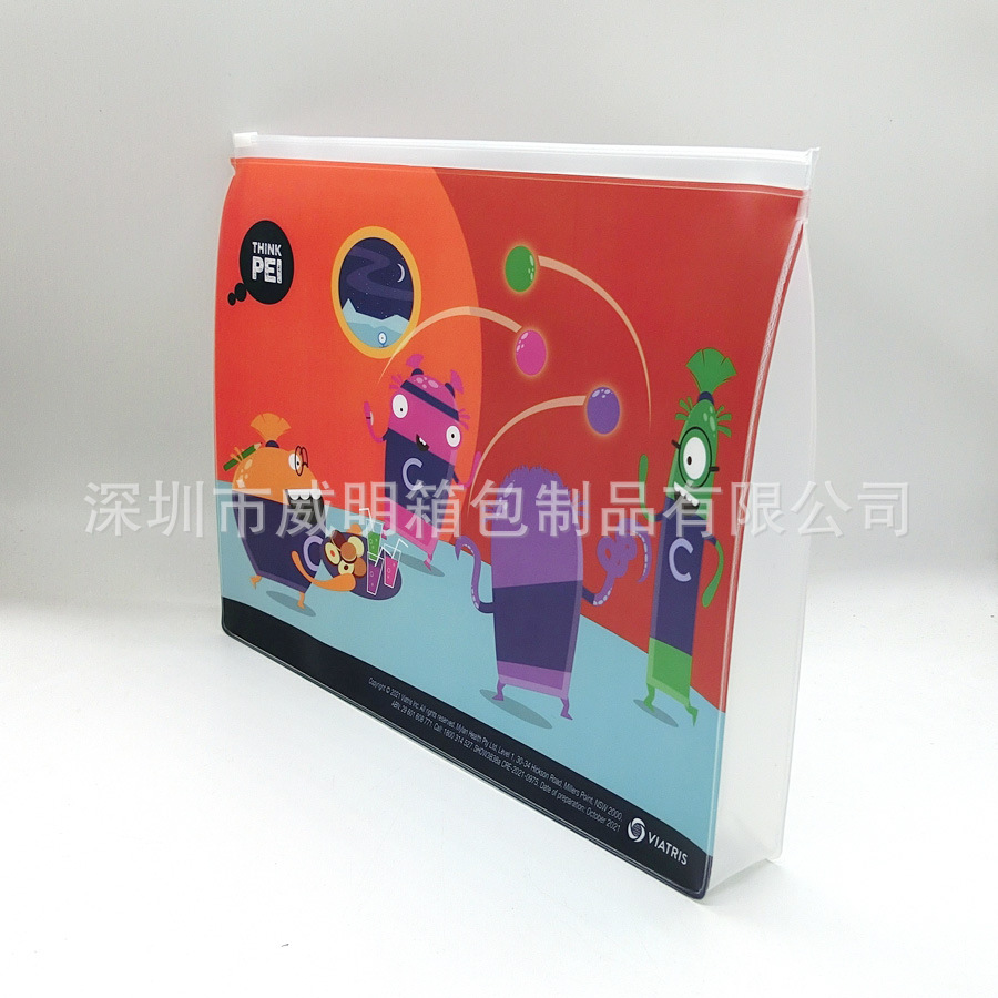 ����EVA������ĥɰ����EVA����װ�� �Է�������EVA ��ױƷ��װ��