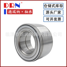 ݆ݞSDAC2752045/43܇݆mɣծa܇