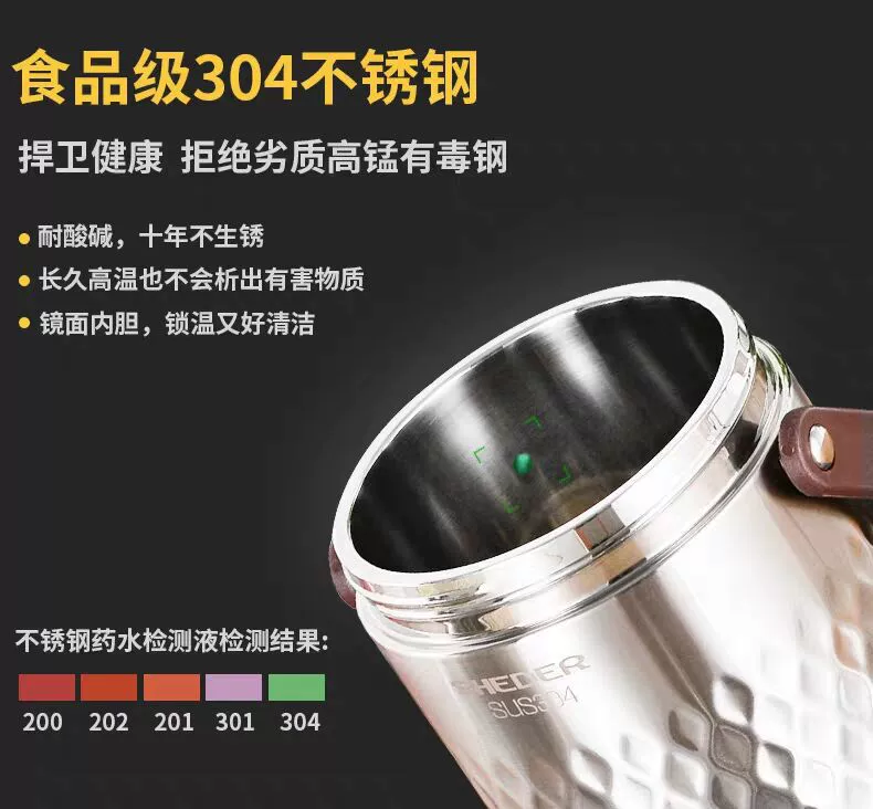 Thermos stainless steel, lunch box, extra-long vacuum capacious банка для хранения for elementary school students