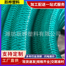 PVC���z���o늏ͺ�ܛ�������͵͜�-40������|���;ƾ��Gɫ���ù�