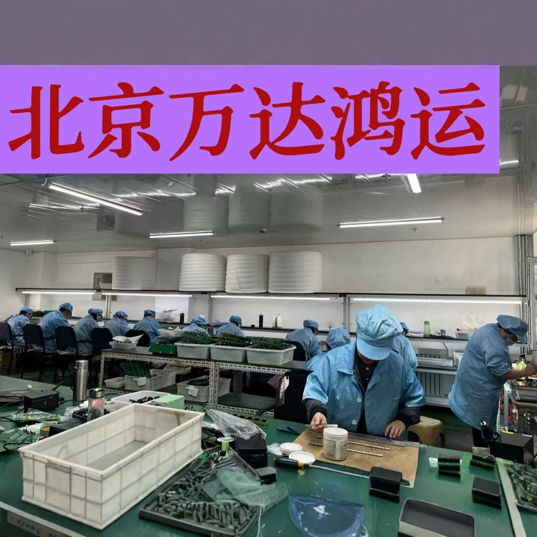 Антистатическая шляпа рабочая шапка для мужчин и женщин синий белый промышленный завод пищевой завод