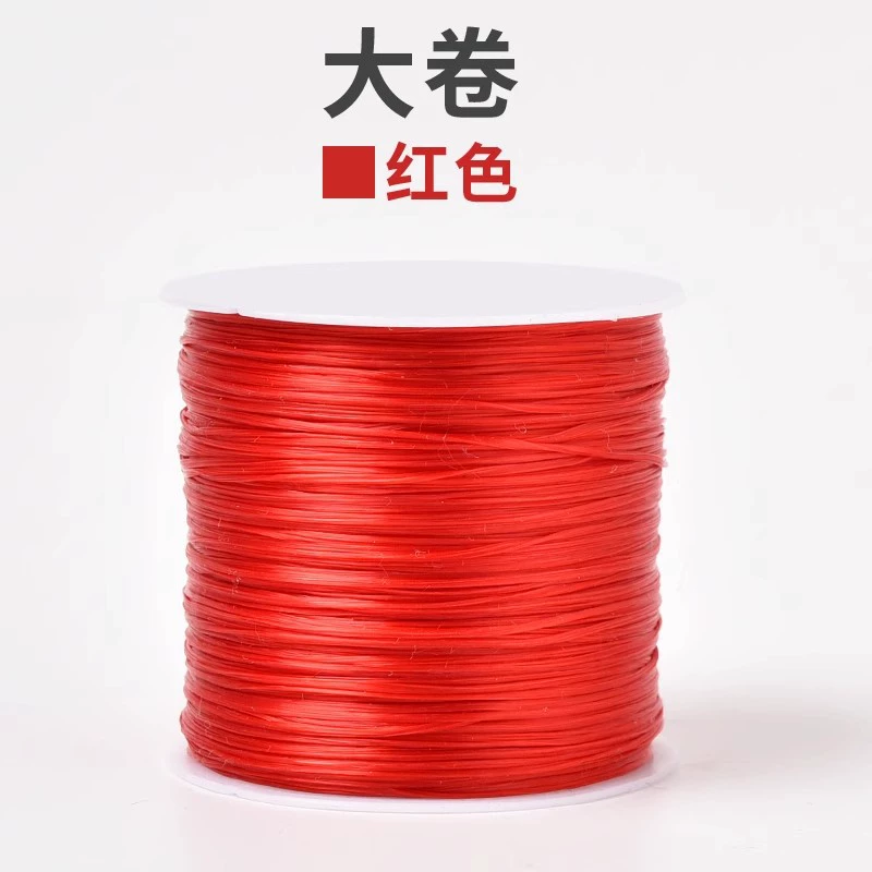 Elastic strap, elastic beads, direct factory sales, 500m, DIY