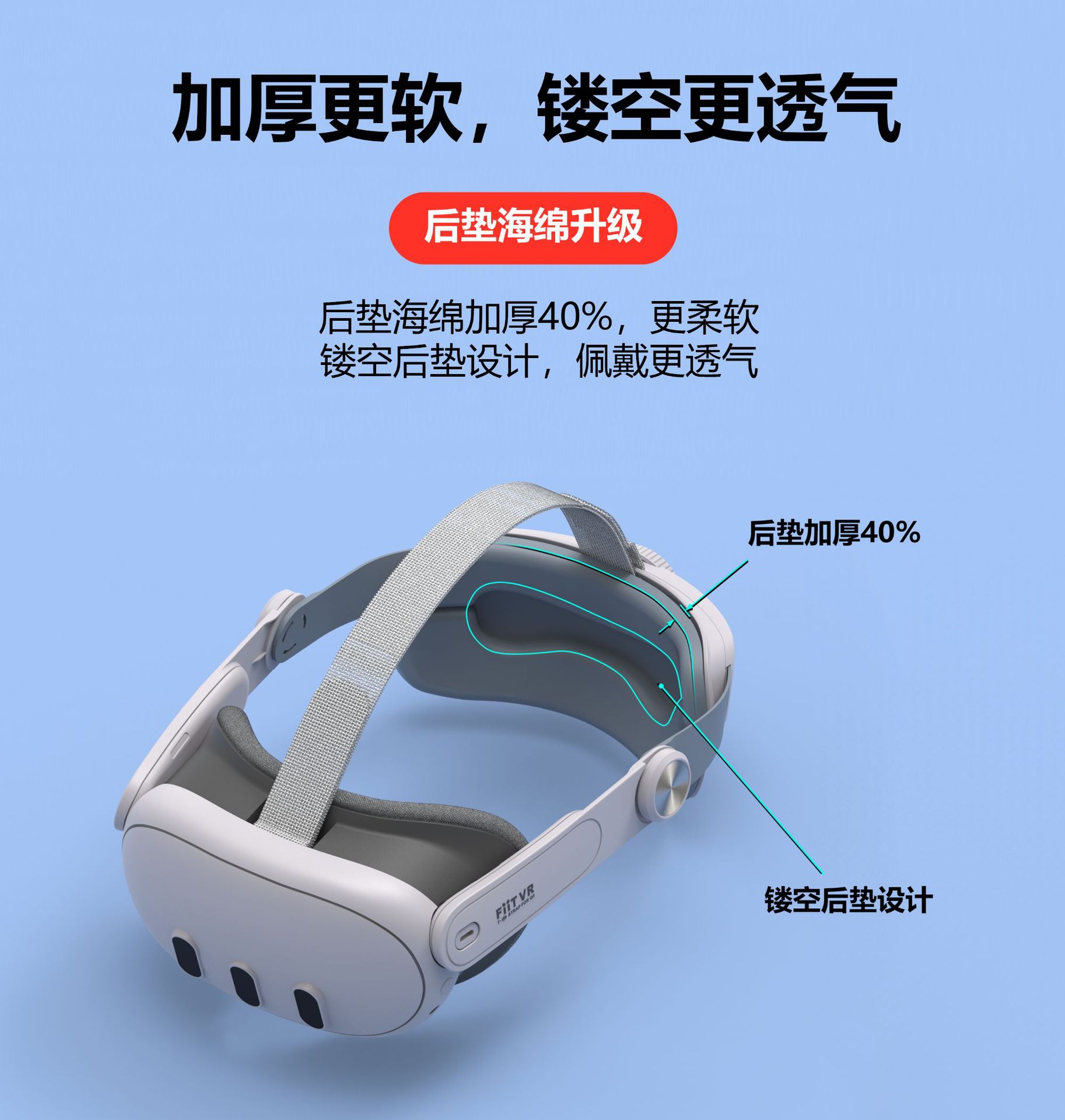 Compatible with Meta Quste3 Elite Headband T300 decompression Portable foldable Oculus VR all-in-one device accessories undefined