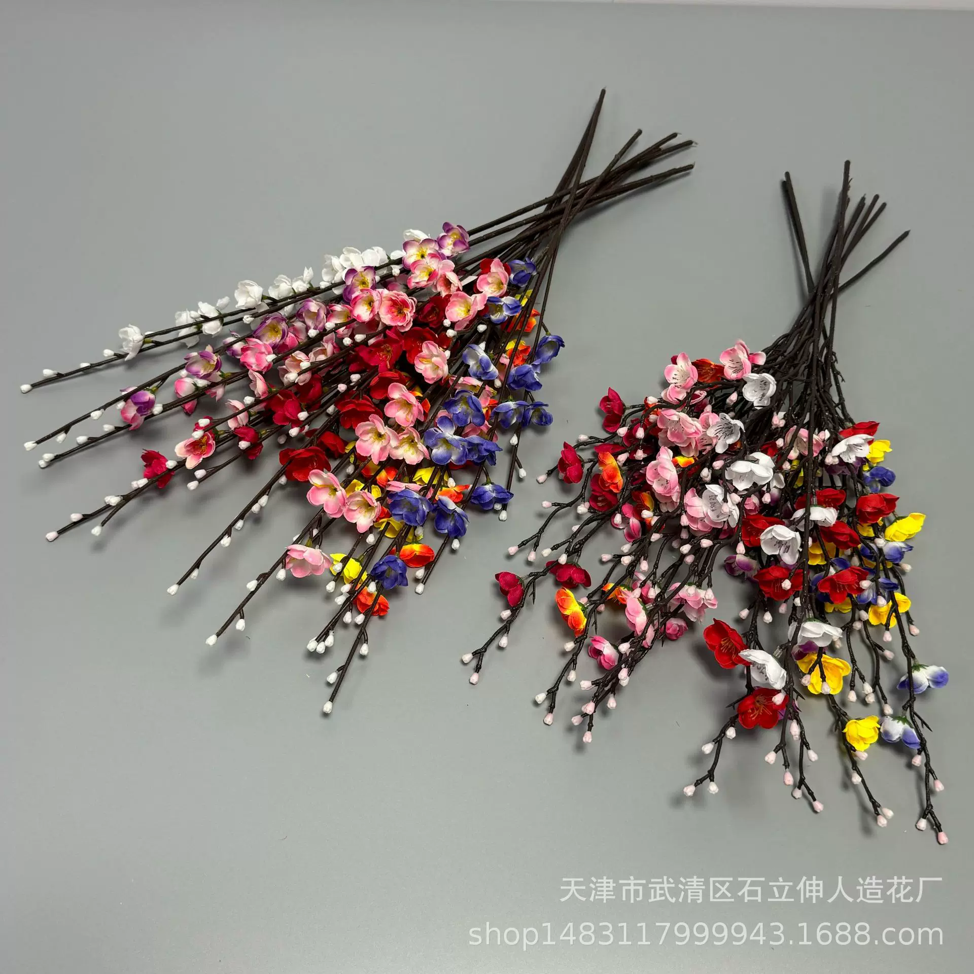 仿真花单支梅花中式腊梅婚礼家居装饰盆景装饰小摆件福桶插花批发