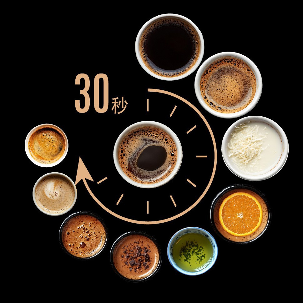 Máquina de café instantáneo inteligente comercial escanear código para pagar 30 segundos para beber frío y caliente de doble temperatura 20 tipos de fórmula de bebida con segundo plano