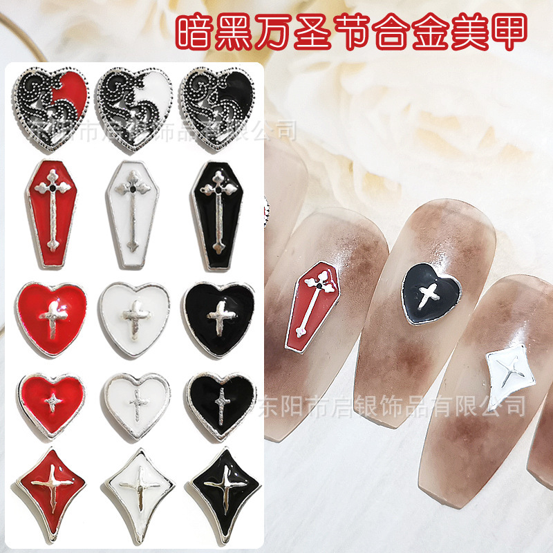 New Cyber Celebrant Dark Halloween Alloy Nail Art Jewelry Oil Dropping Heart Coffin Cross Star Mania Nail Decoration New Cyber Celebrant Dark Halloween Alloy Nail Art Jewelry Oil Dropping Heart Coffin Cross Star Mania Nail Decoration