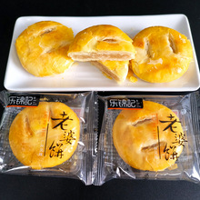 \ӛ250gVʽڂyLζc|cİ׶ɳW