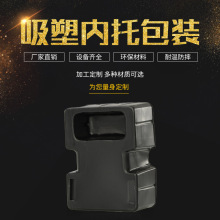 �S�Ҷ������ܰ��b�� �}�Q����ypvc���σ���PS��ɫPCBA���D�бP