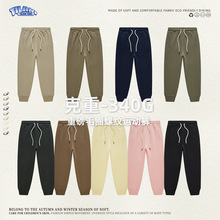 TILANI童装美式高街340G毛圈棉宽松男女童束脚长裤秋冬纯色休闲裤