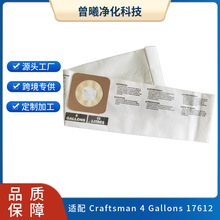 ����Craftsman 4Gallons 17612���������������ֽ��CMXZVBE43270