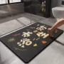 厕所吸水止滑浴室门垫