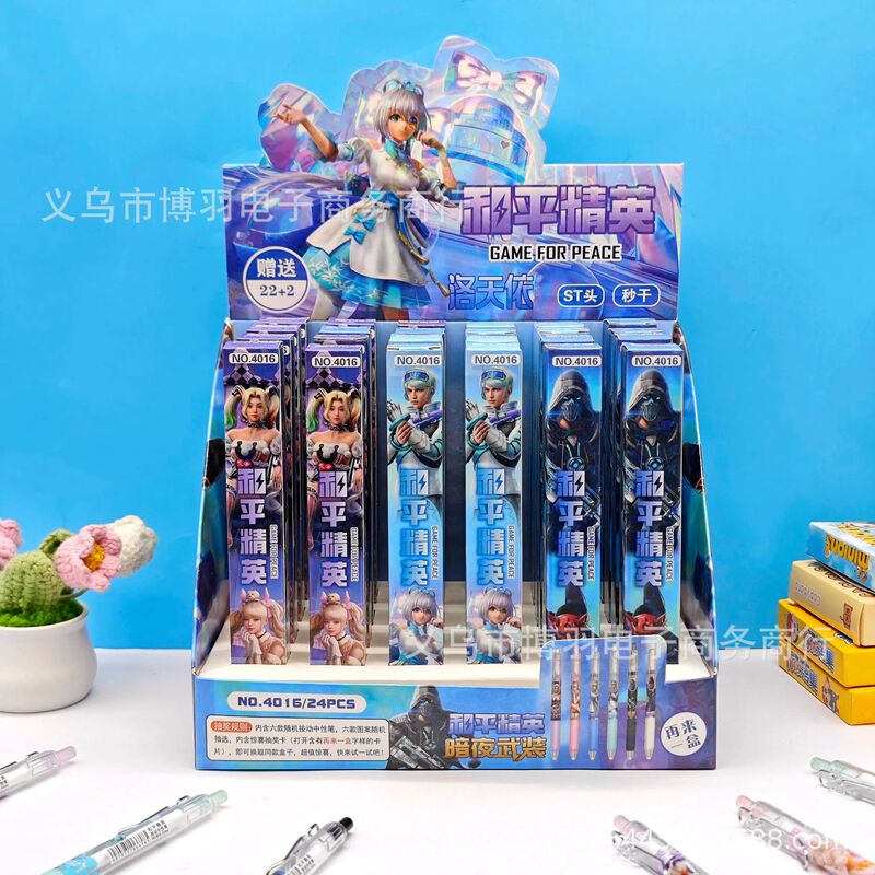 New Pubg Mobile Online Game Merchandise Creative Blind Box Pen, Trendy High-Value 22+2 Limited Edition Retractable Gel Pen