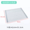 Silicone round 42*35cm