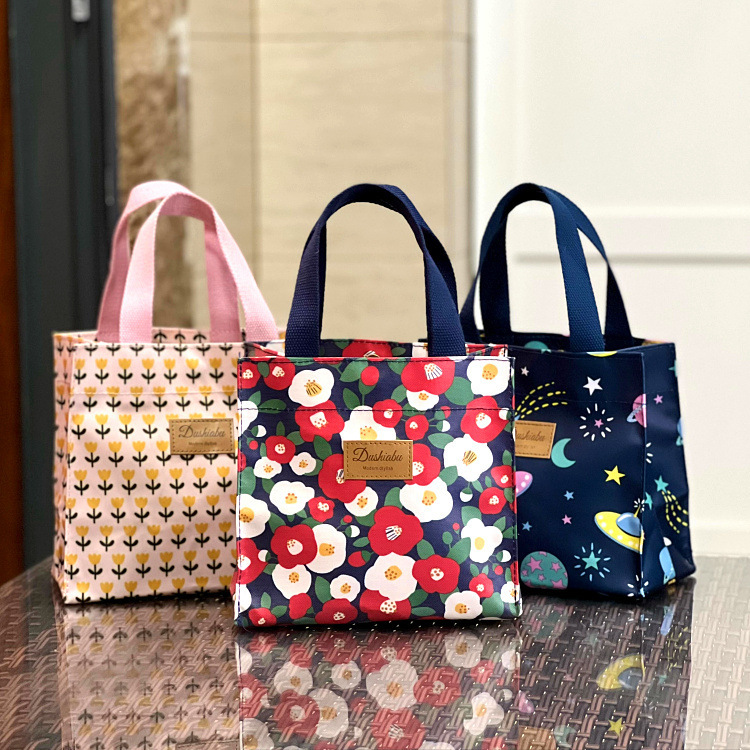 Lunch Bag Simple Japanese Lunch Box Bag Office Staff Handbag Waterproof Hand Carrying Commuter Bag Downstairs Walking Mommy Bag