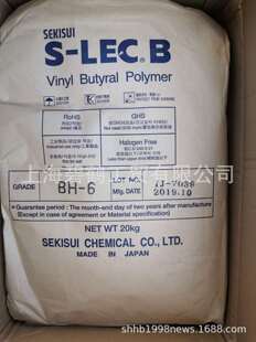 �L�ڬF؛��������ͨ���ͻ��WPVB��֬ BH-6