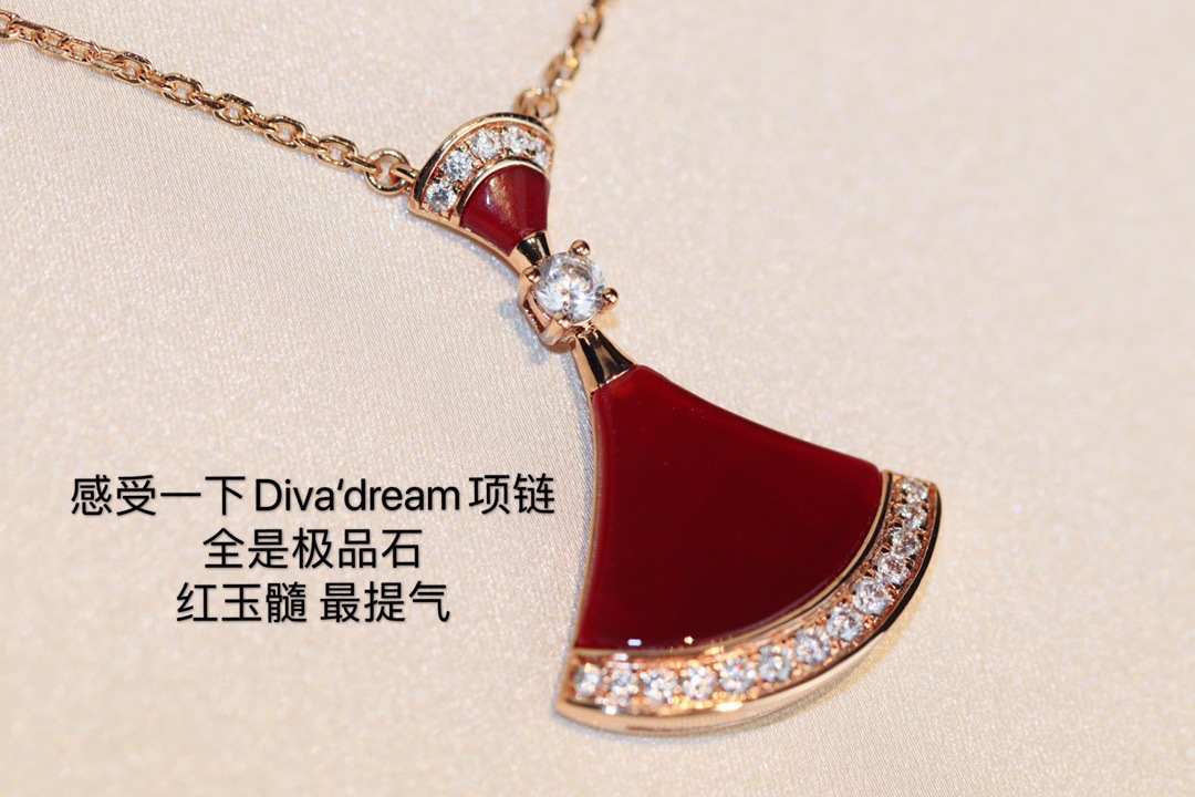[레드 chalcedony] Qixi 그룹 목걸이