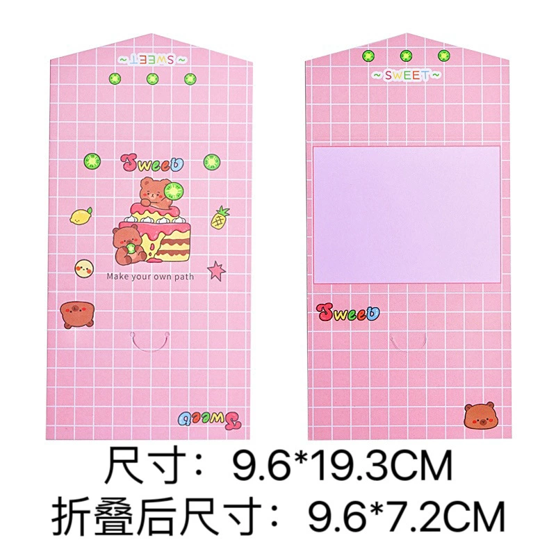 But we must do proper translation. Wait input: 'Faithful lovers scene postcard happy selling machine series of creative cute hand account materials greeting cards'.