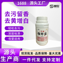 ���g�Ҿӱ؂䏊Ч���û��㱬ը�}���l�����坍ȥ��ȥ�S���ײ�Ư��