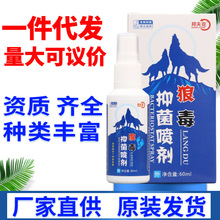 �����Ƕ��־����� Ƥ�w�����־����F�� һ�����l ��؛