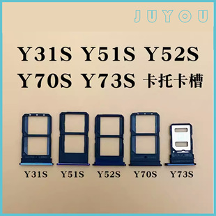�m��vivo Y31S Y51S Y52S Y70S T Y73S���ۿ��� �֙C�֙C��������
