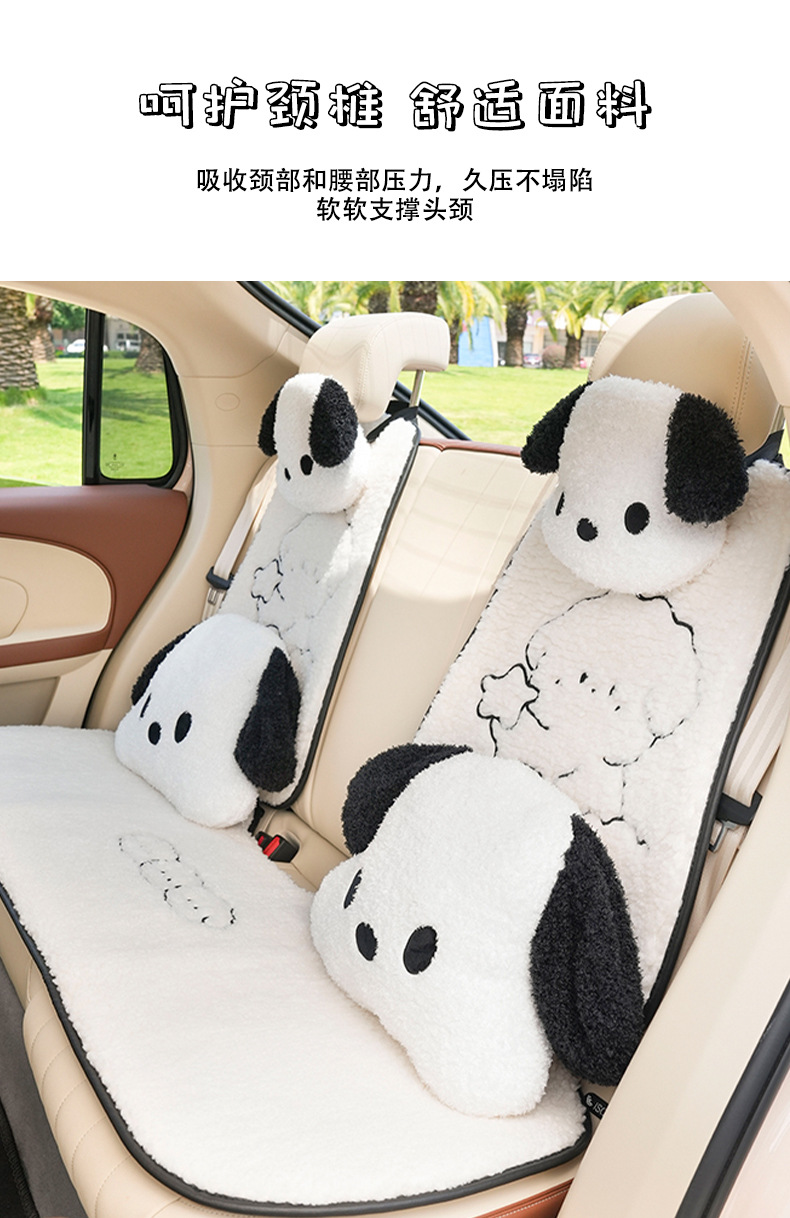 Cartoon Car Headrest Neck Pillow Cute Plush Dog Comfortable Car Cushion All Seasons Car Headrest Wholesale