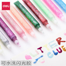 ����54171/54172�W���z��ˮϴ�W����ͯdiy�T�f����c�Y����۹P