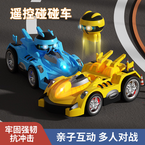 Cross-border lighting cartoon remote control bumper car two-player battle impact ejection drift electric kart children's toy