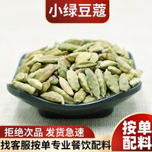 Ұɽ�G��ޢ��ɰ��С��ޢ�ɴ��ӡ���M�ڶ���С�����{��ɢ�b��