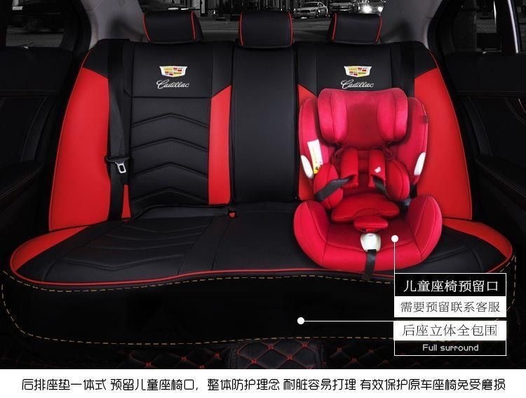Cadillac Xt5 Seat Cushion Ct5/Xt4/Gt4/Xt6/Ct6 All-Season All-Inclusive Seat Cover for Xtsatslsrx