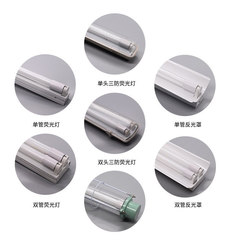 オプ照明ledランプ蛍光灯スタンド1.2メートルt8ランプ単二重管カバー付き平蓋セット一体化|undefined