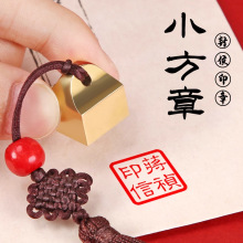 S~ӡ׭ӲPؕСӡ¿ֻ˽