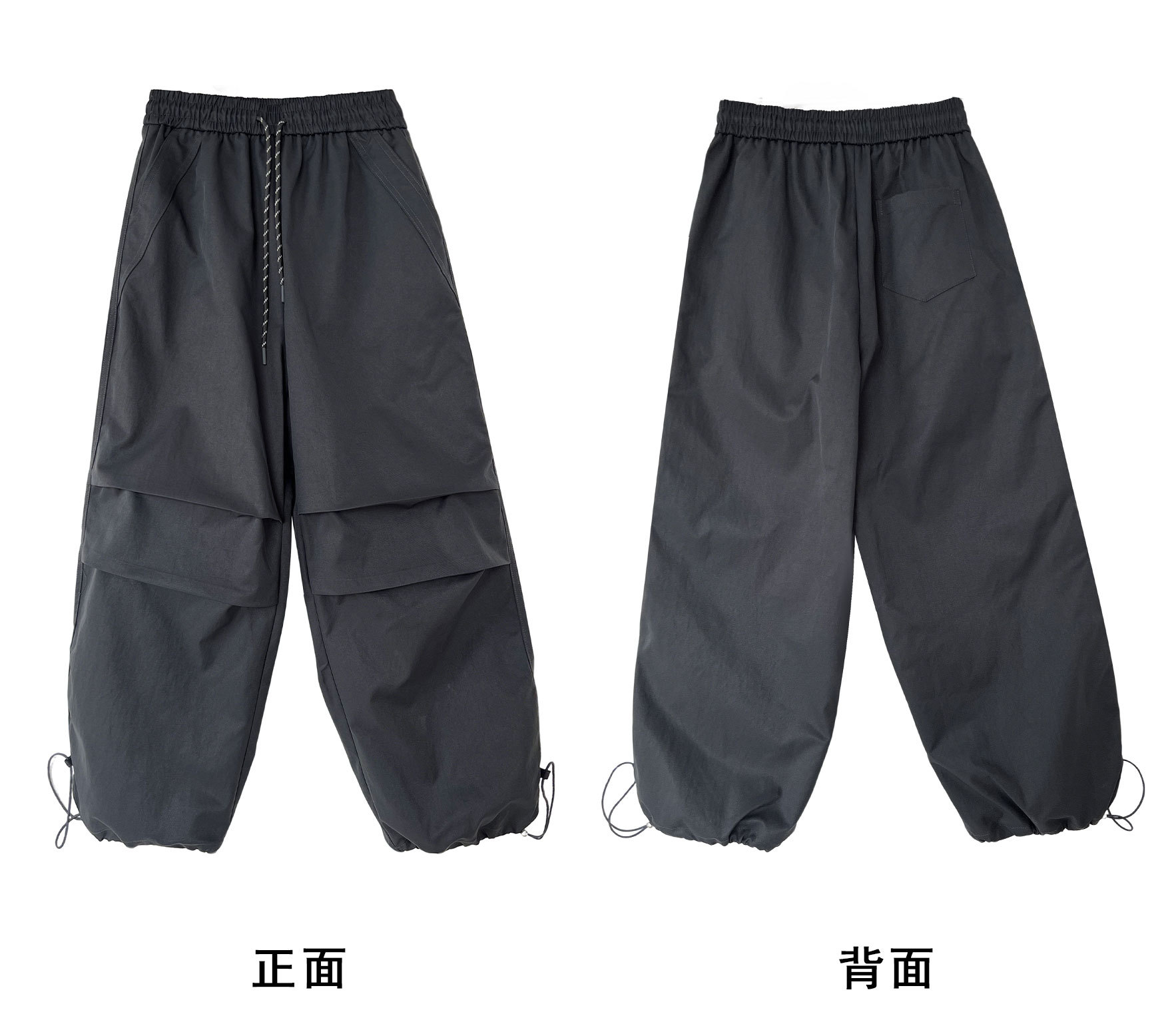 抽绳工装裤正反面
