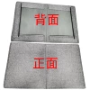 Gray lid alone