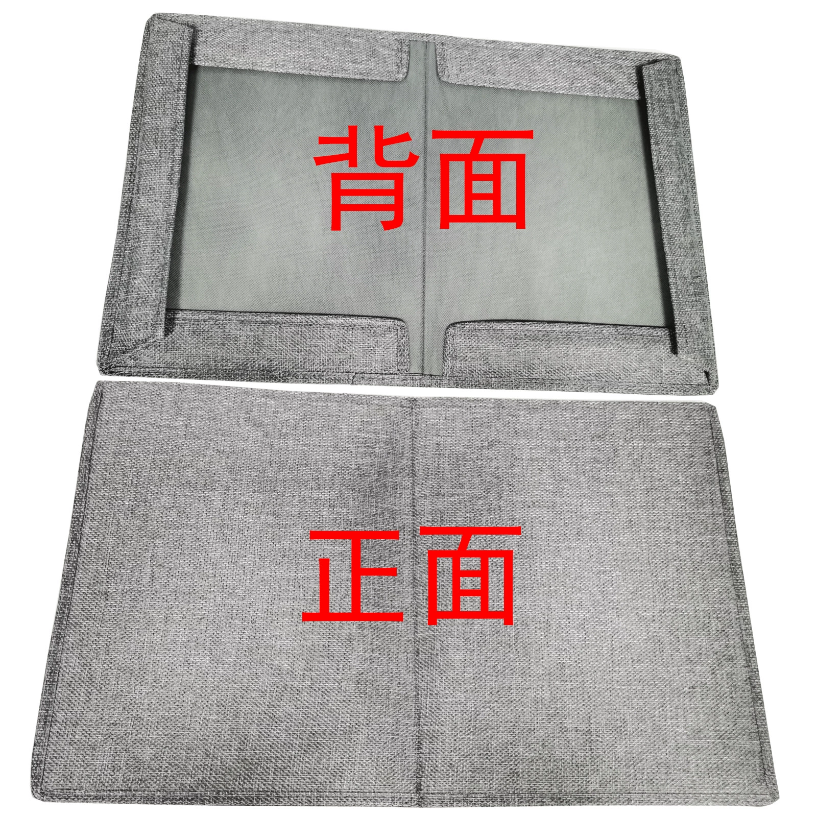 Storage box, cloth for moving, handheld storage system, cotton and linen