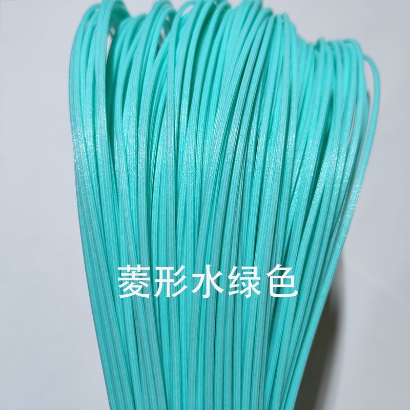 发泡实心2.5毫米藤条用于编织水果盘面包盘猫窝桌面收纳编织直销|undefined