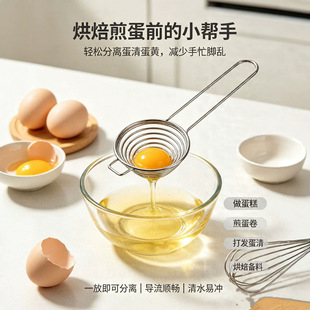 430���P䓵�����x��������Ȧʽ�^�V�W�決�������������u��Һ