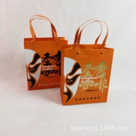 纸盒;纸袋;其他礼品包装