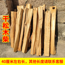 ���ľ��ľ�����ľ�ɲ��������ջ��¯��ľͷľ�����¶Ӫ