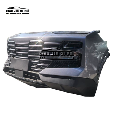 Bumper Sage: front bumper, front