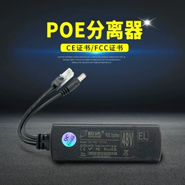 散热器;PC电源;其他电脑配件