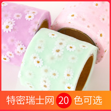 6����10�a�W������������ʿ�W20ɫֲ�q��W�۲�ͯ�b��ȹ͸��鼆