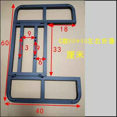rear rack tail iron rack — Motorcycle tail - c60-40-left-and-right-folding
