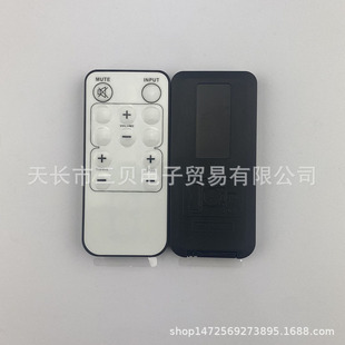 ȫ�� R7121 Ӣ�İ��b�����m���MICROLAB��������soloϵ��