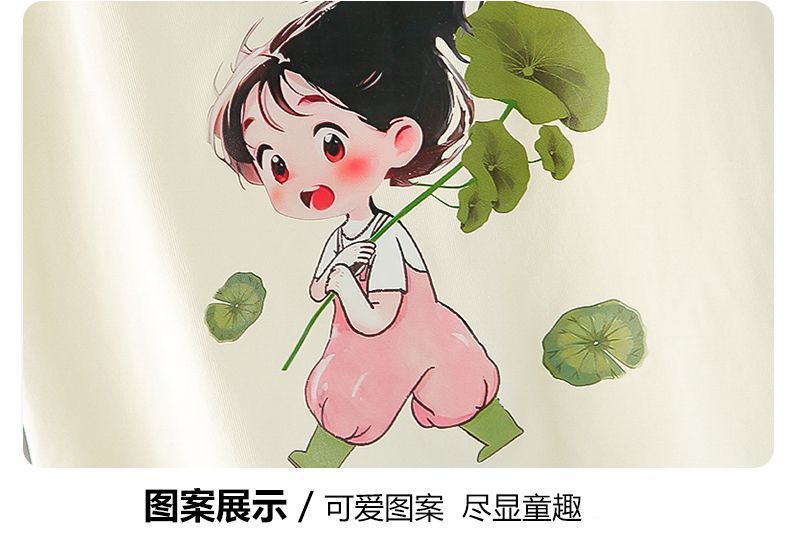 女の子サマースーツ2025新スタイル、ファッショナブルで美しい、超見栄えの良い子供用女の子夏半袖2点セット|undefined