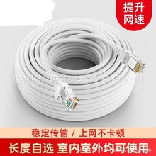 ��W��1��-50���װ���ǧ���҃����Ʒ�W�j��CAT5�����·������