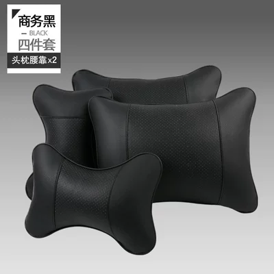 Car Headrest, Car Seat Neck Pillow, Car Lumbar Support Pillow, Backrest Bone Pillow, Car Logo, High Elasticity (Headrest) - black-1-headrest