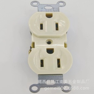 Export Venezuela, Panama, Ecuador, South America, Socket, American Standard Socket, Wiring, American Patch Board