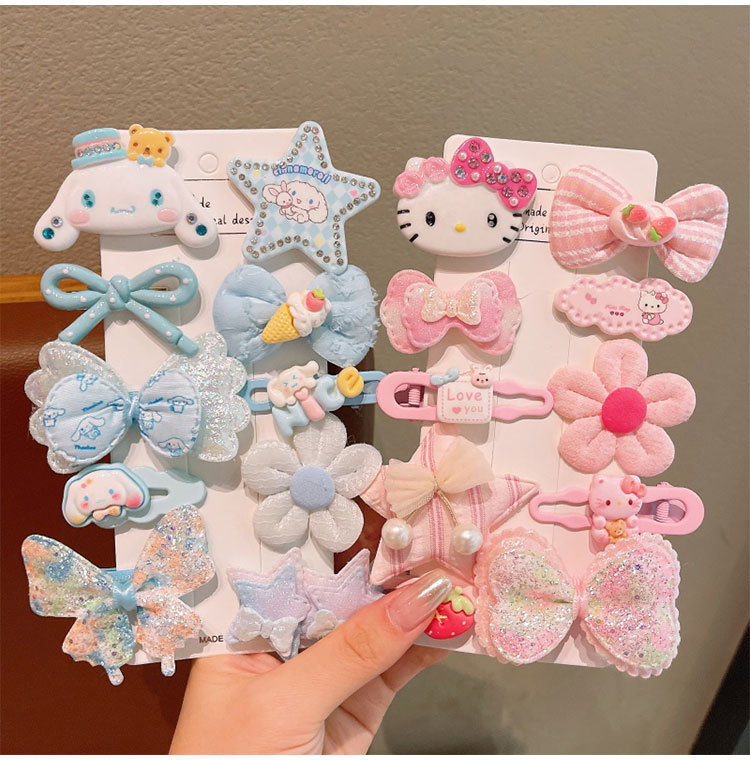 一键上货_20250903134246