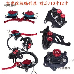 �p����10��12�練�x���x�Ñ��ٺ���911늄�܇���bǰ����x��̫��