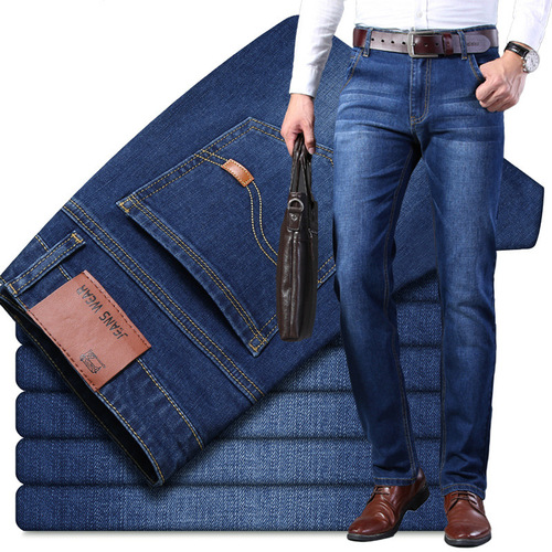 Spring Work Jeans for Men, Straight Leg Loose Fit for Middle-Aged Dads, Spring and Autumn Elastic Business Casual Long Pants